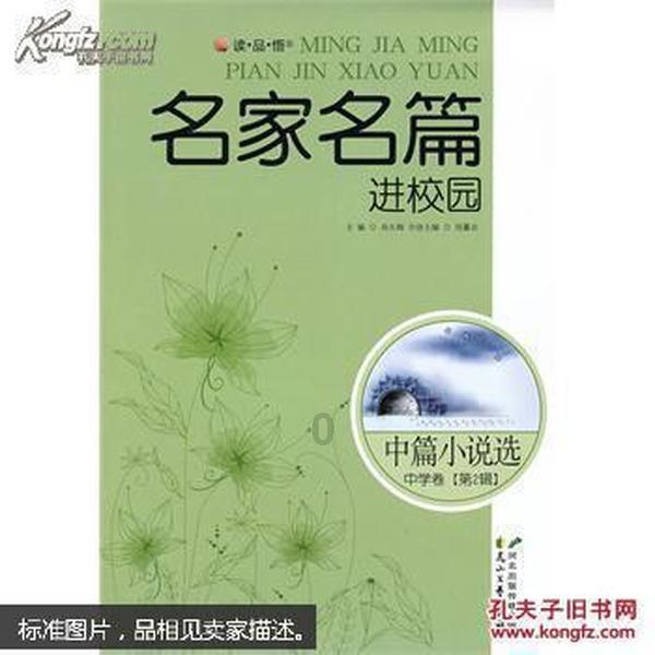 世纪赌约结果出来，意义在哪？游戏画面