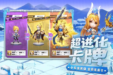 水浒传中吴用为什么叫智多星？与宋江关系游戏画面