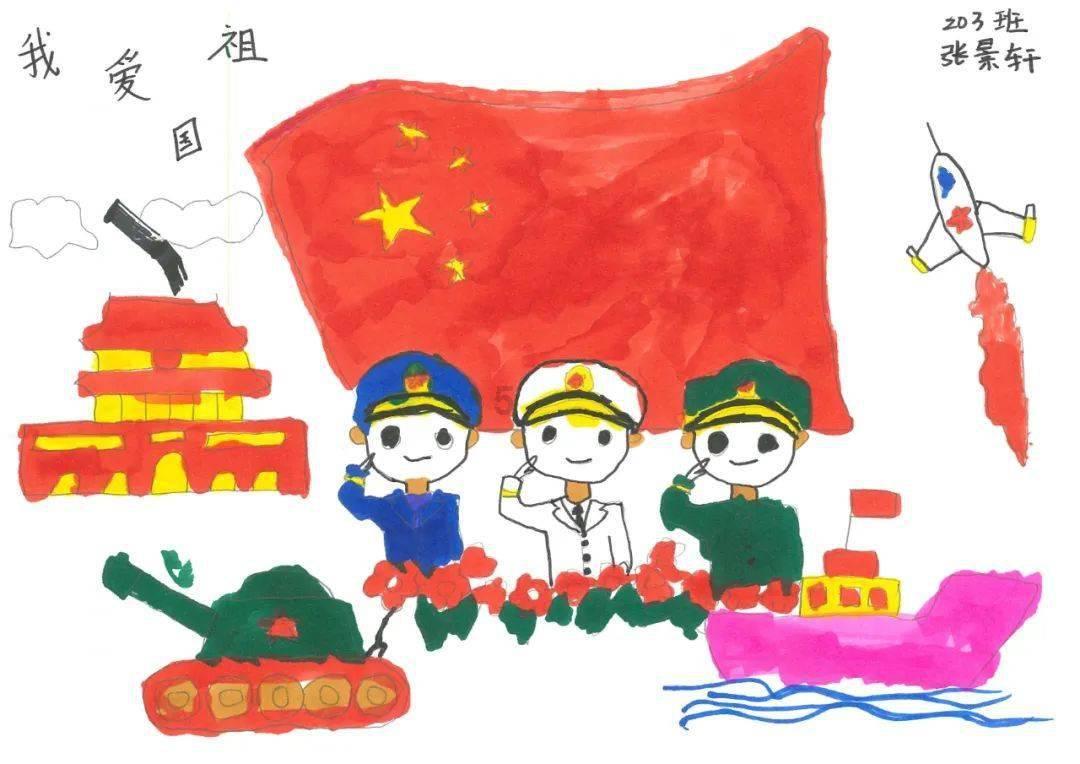 救援海盗章鱼