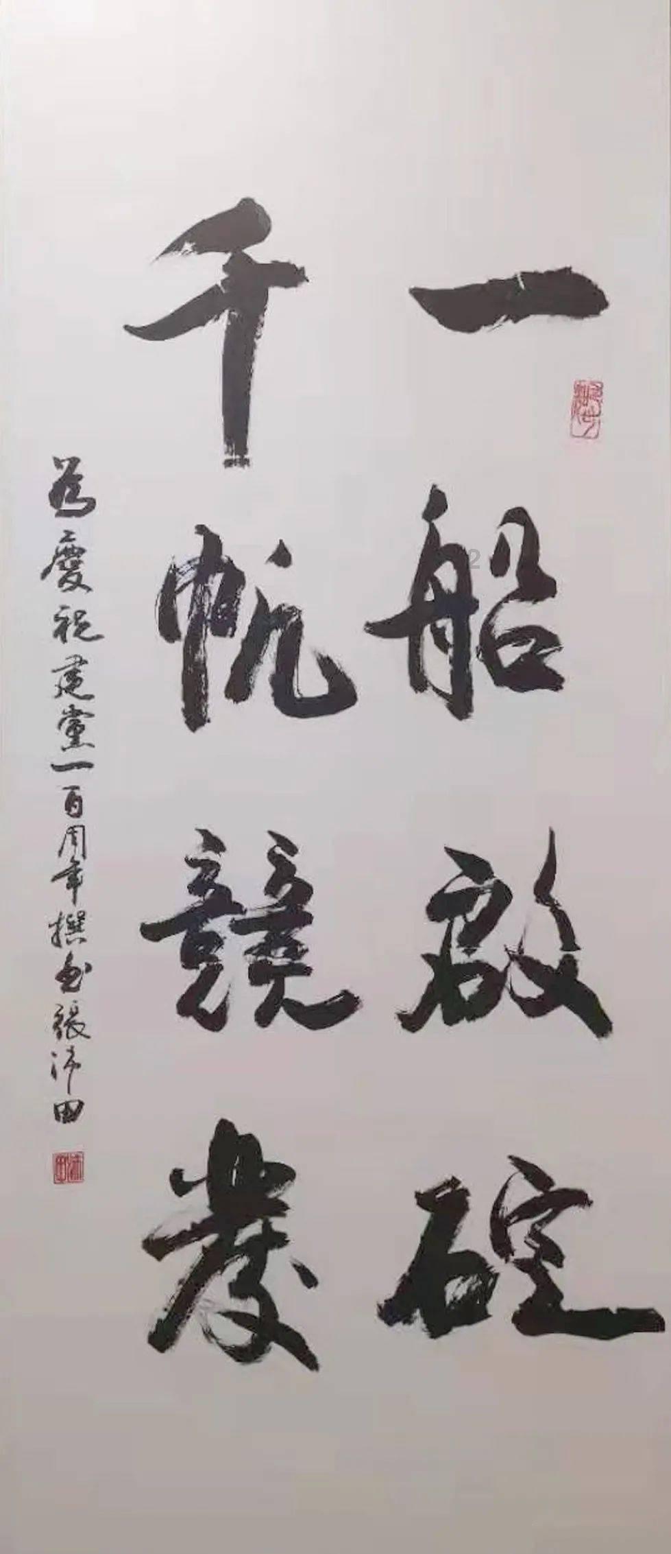 武汉沙湖公园还有荷花吗？游戏画面