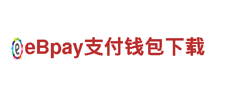ballbet贝博app下载——专业钢铁制造厂家